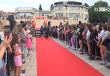 Абитуриенти 2024 ПГ “Св. Димитрий Солунски“, СУ “Св. св. Кирил и Методий“ , ПГ “Цар Иван Асен II“ 24.05.2024