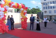 Абитуриенти 2024 СУ “Св. Княз Борис I“ 26.05.2024