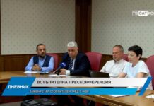 Дневник 06.06.2024