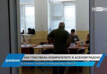 Дневник 11.06.2024