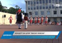 Дневник 14.06.2024