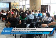 Дневник 21.06.2024