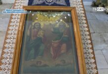 Първото и второто намиране на честната глава на св. Йоан Предтеча