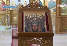 Неделята на Митаря и Фарисея