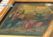 Неделя на всеопрощението