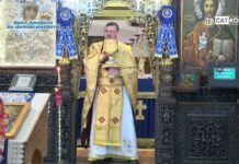 Неделя Месопустна