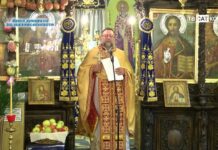 Неделята на Григорий Палама