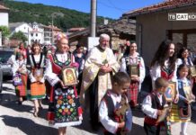 “Вдигане на куните“ в село Яврово 17.06.2024