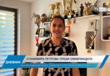 Дневник 04.07.2024