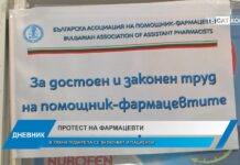 Дневник 05.07.2024