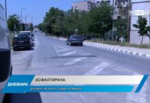 Дневник 09.07.2024