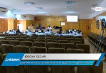 Дневник 10.07.2024