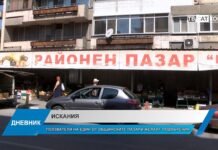 Дневник 11.07.2024