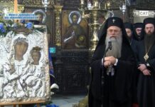 Митрополит Николай в Асеновград