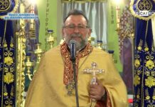 Неделя Кръстопоклонна