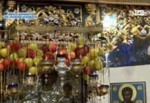 Празник „Златна ябълка”