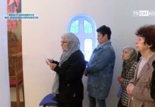 Свети равноапостоли Кирил и Методий