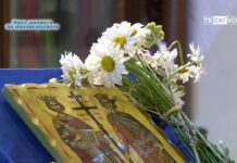 Св. св. Константин и Елена