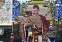 Неделя на самарянката