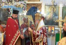 Преполовение