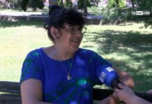 Сподели с мен 13.06.2024