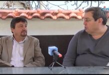 Родова памет 22.04.2017