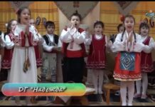 Детско парти 15.04.2017