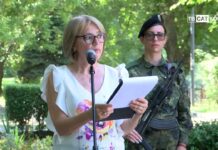 Отбелязване на 148 години от гибелта на Христо Ботев 01.06.2024