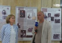 Тема от седмицата 28.09.2024