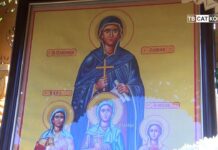 Честване на празника Вяра, Надежда, Любов и София в Асеновград