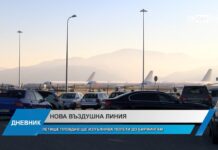 Дневник 10.10.2024