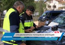 Дневник 17.10.2024