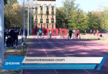 Дневник 18.10.2024