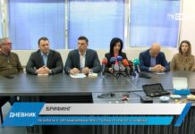 Дневник 23.10.2024