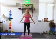 В ритъма на спорта с Милена Петрова 30.10.2024