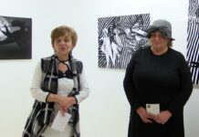 Арт нюанси 02.11.2024