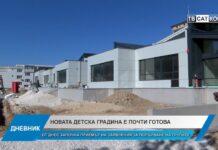 Дневник 08.11.2024