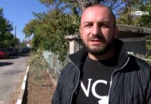 Тема от седмицата 02.11.2024