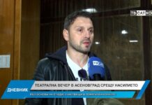 Дневник 29.11.2024