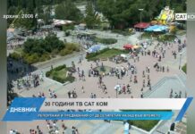 Дневник 02.12.2024