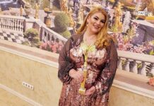 Сподели с мен 21.11.2024