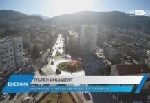 Дневник 16.12.2024