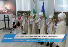 Дневник 17.12.2024