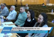 Дневник 18.12.2024