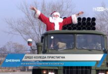 Дневник 20.12.2024