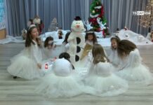 Коледно тържество на ДГ „Бако Динчо“ 2024