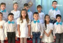 Коледно тържество на ДГ „Никола Вапцаров“ 2024