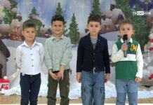 Коледно тържество на ДГ „Надежда“ 2024