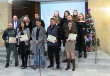 XI годишни номинации “Донка Пашкова“ 09.12.2024