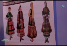 Арт Нюанси 14.05.2017